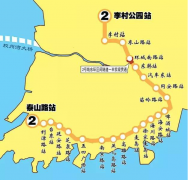 青島地鐵2號線進(jìn)入裝修施工階段 明年通車